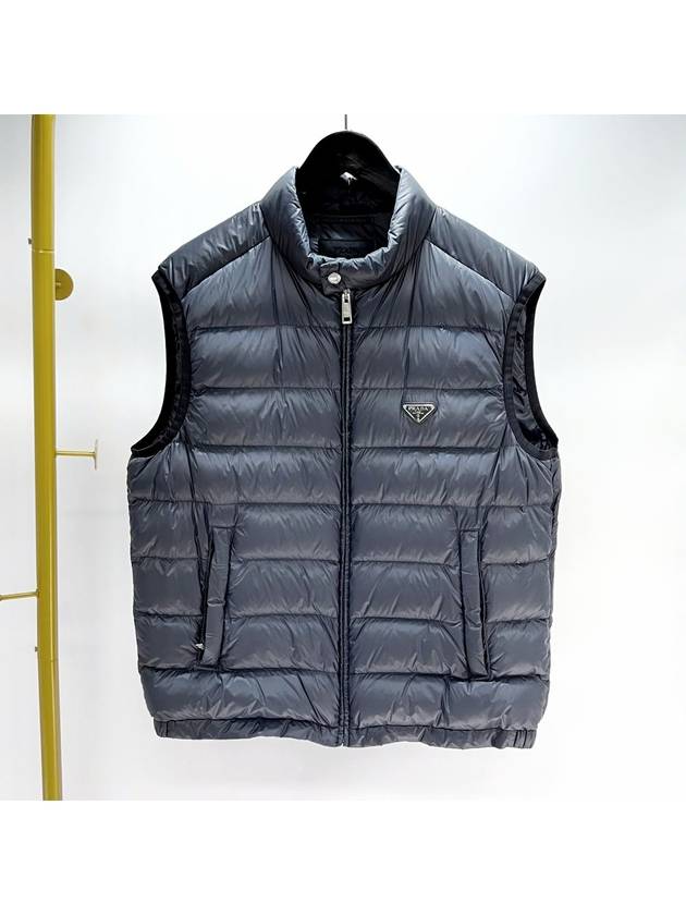 Goose down vest padded size 54 - PRADA - BALAAN 1