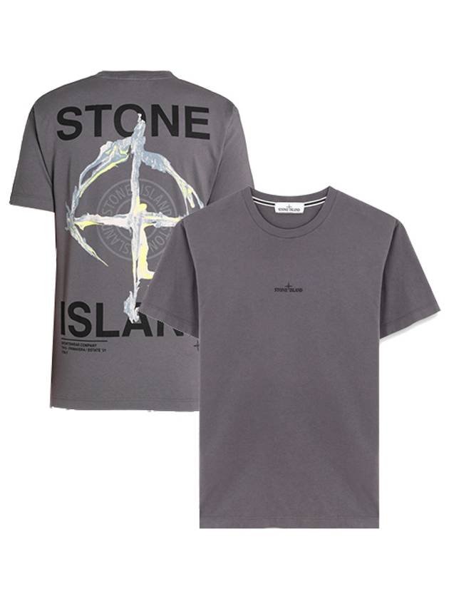 Marble Back Logo Short Sleeve T-Shirt Dark Grey - STONE ISLAND - BALAAN 2