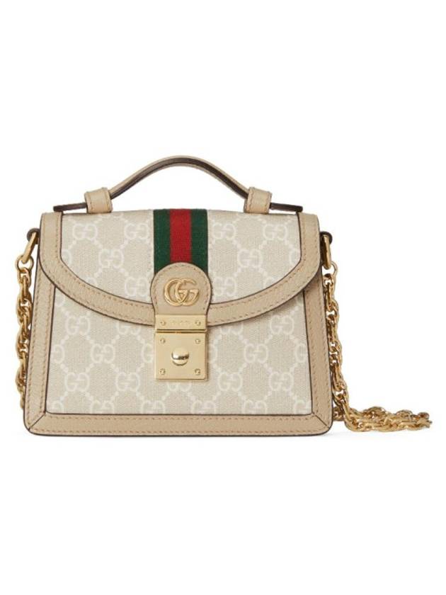 Ophidia GG Supreme Canvas Mini Shoulder Bag Beige - GUCCI - BALAAN 1