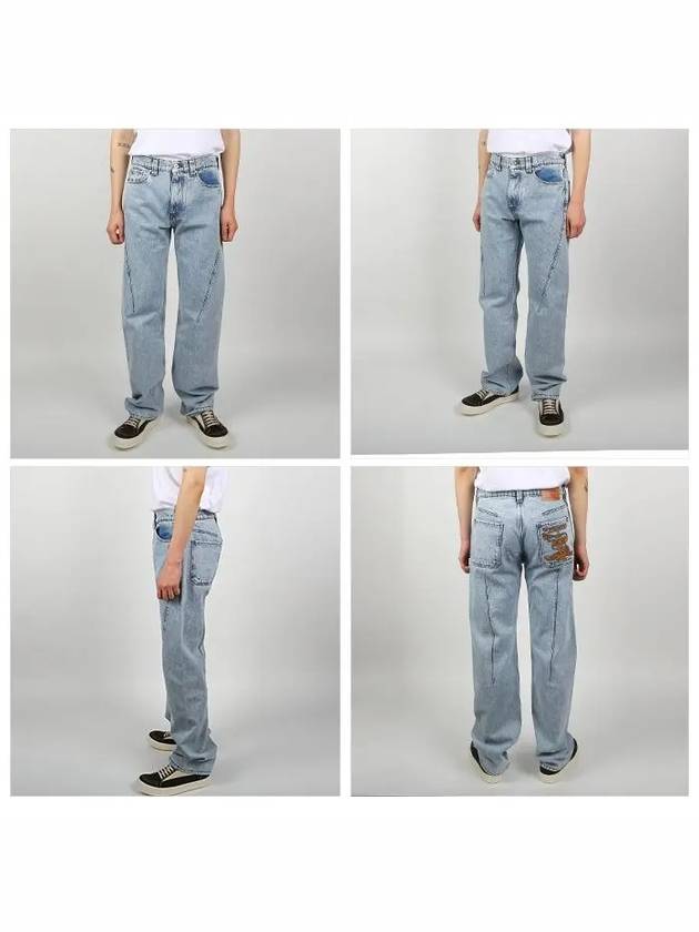 Marie Denim Jeans Ice Blue - Y/PROJECT - BALAAN 3