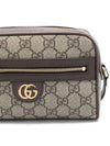 Ophidia GG Super Small Shoulder Bag Beige Ebony - GUCCI - BALAAN 6