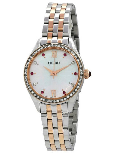 Seiko Quartz White Dial Two-Tone Ladies Watch SUR542P1 - SEIKO - BALAAN 1