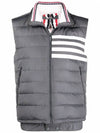 4 Bar Poly Twill Down Vest Grey - THOM BROWNE - BALAAN 2