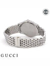 Quartz Bee Metal Watch Silver - GUCCI - BALAAN 5