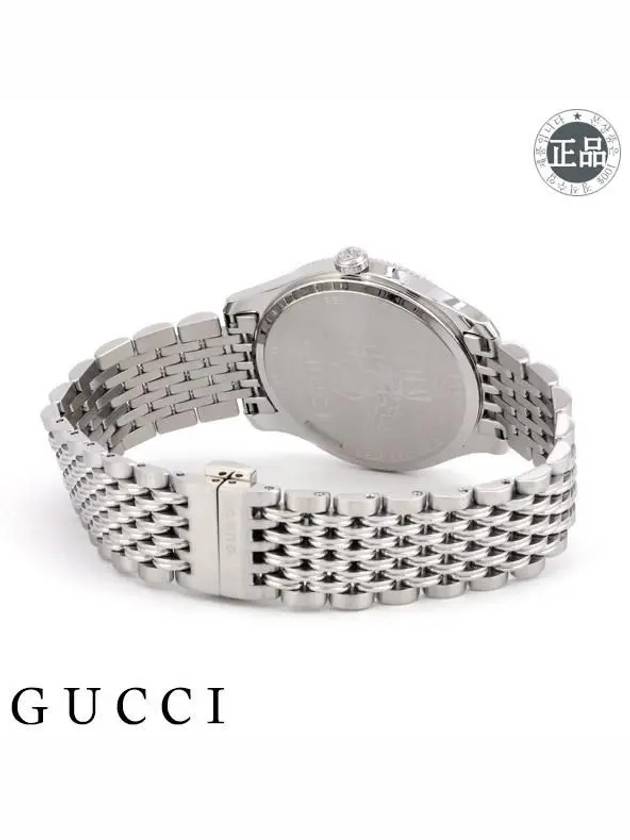 Quartz Bee Metal Watch Silver - GUCCI - BALAAN 5