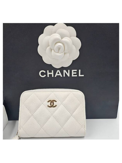 Zipper coin purse card wallet white gold AP0216 - CHANEL - BALAAN 2