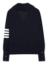 Men's Jersey Stitched Shawl Collar Cardigan Navy - THOM BROWNE - BALAAN 3