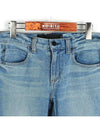 Smith Market Alexander Wang TRAP Jeans Women s Clothing - ALEXANDER WANG - BALAAN 2