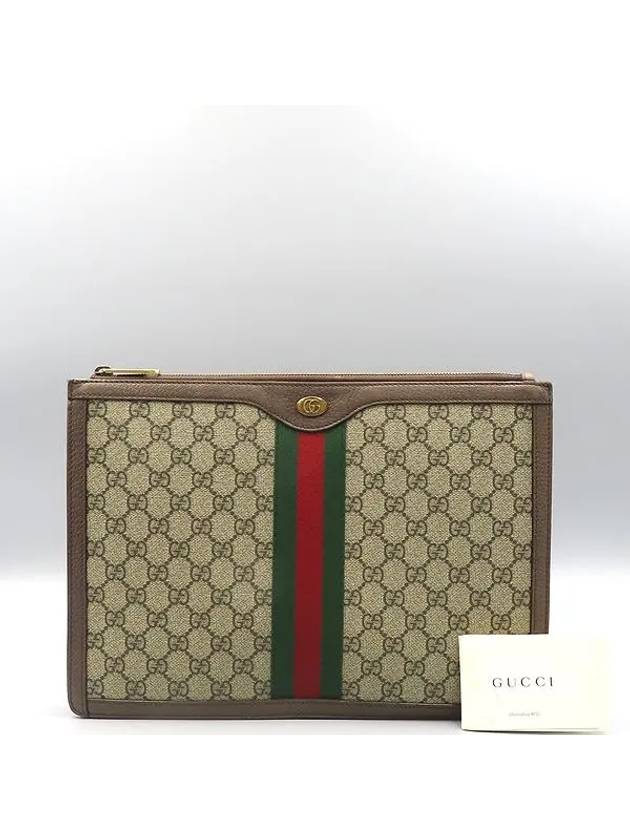 523359 clutch bag - GUCCI - BALAAN 1