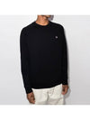 Tricolor Fox Patch Sweatshirt Black - MAISON KITSUNE - BALAAN 3