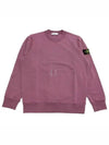 Compass Patch Cotton Sweatshirt Pink - STONE ISLAND - BALAAN 2