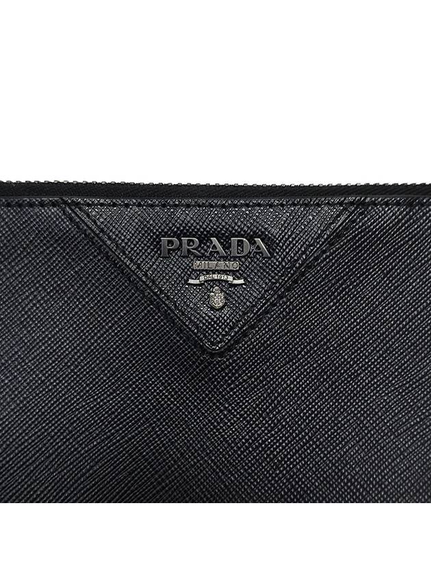 2NH05V Dark Metal Saffiano Clutch Bag Pouch - PRADA - BALAAN 7