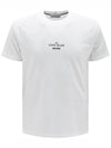 Archivio Cotton Short Sleeve T Shirt White - STONE ISLAND - BALAAN 4