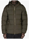 Seamless Logo Nylon Hooded Down Jacket Olive - STONE ISLAND - BALAAN 3