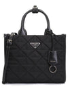 Triangle Logo Jagard Tote Bag Black - PRADA - BALAAN 2