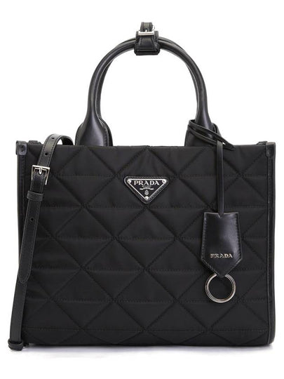 Triangle Logo Jagard Tote Bag Black - PRADA - BALAAN 2