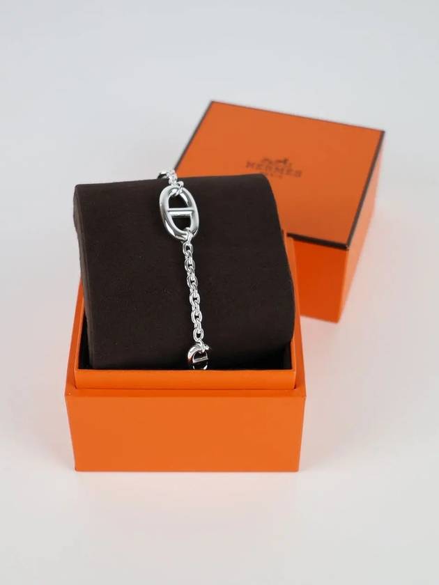 Farandole Bracelet Silver - HERMES - BALAAN 5