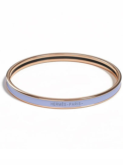 Uni Signature Bangle Bracelet Rose Gold - HERMES - BALAAN 2