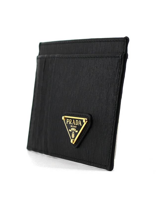 PD Vitello triangle logo black unisex card wallet 1MC053 2DDU F0002 - PRADA - BALAAN 2