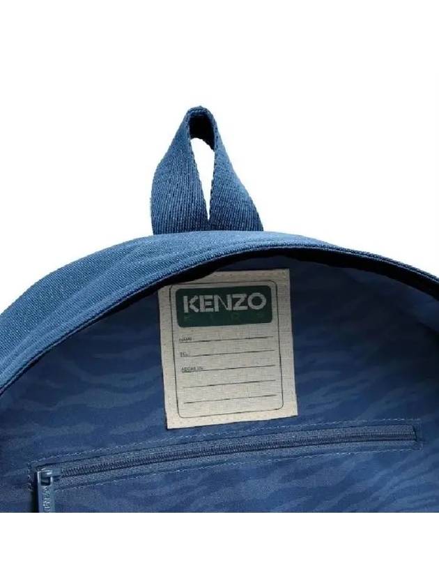 Kids Rucksack Embroidery Logo Backpack Blue - KENZO - BALAAN 6