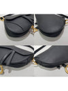 Saddlebag Medium Black - DIOR - BALAAN 8