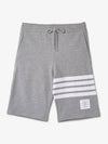 Cotton Loopback Knit Engineered 4-Bar Sweatshorts Light Grey - THOM BROWNE - BALAAN 2