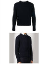 Aran Cable Crew Neck Knit Top Navy - THOM BROWNE - BALAAN 5