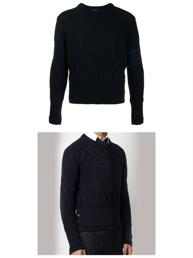 Aran Cable Crew Neck Knit Top Navy - THOM BROWNE - BALAAN 5