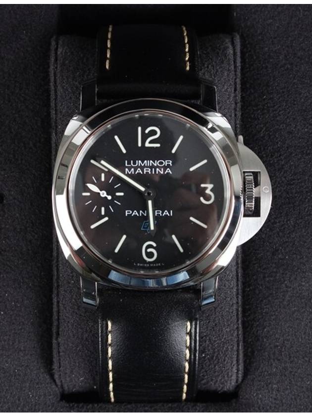 Luminor 20 years - PANERAI - BALAAN 3