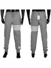 Men's Classic Loopback Engineered 4-Bar Sweatpants Light Grey - THOM BROWNE - BALAAN 2