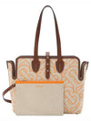 Monogram Print Canvas Tote Bag - BURBERRY - BALAAN 4