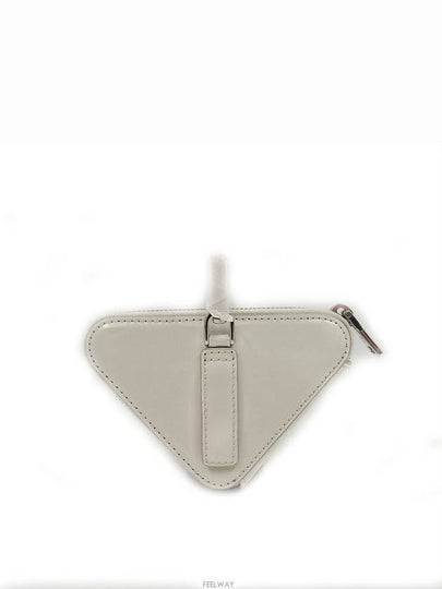 women pouch bag - PRADA - BALAAN 2