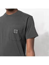 Wappen Logo Patch Pocket Short Sleeve T-Shirt Grey - STONE ISLAND - BALAAN 6