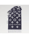 LV Essential Scarf Navy - LOUIS VUITTON - BALAAN 3