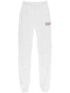 Athletic Group Track Pants Heather Grey - SPORTY & RICH - BALAAN 1