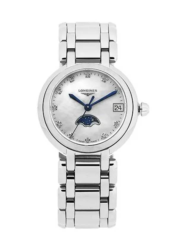 Longines Prima Luna Quartz Diamond White Dial Unisex Watch L8 115 4 87 6 - LONGINES - BALAAN 6