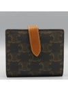 10H262DB7 Half Wallet - CELINE - BALAAN 3