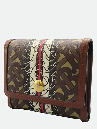 8018829 Half wallet - BURBERRY - BALAAN 2