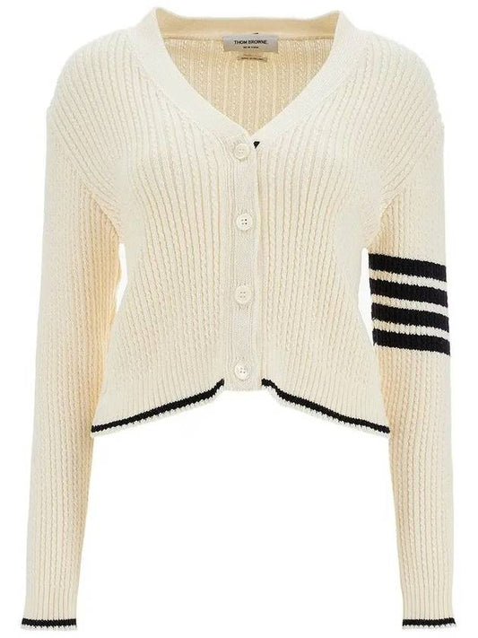 4 Bar Cable Wool Crop Cardigan Ivory - THOM BROWNE - BALAAN 2