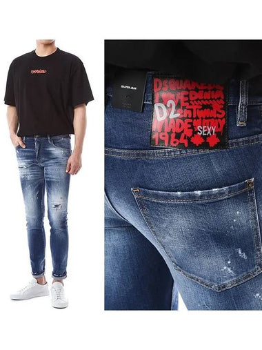 Dsquared Sexy Black Ladder Patch Disadded Medium Cheongjin_Skater Fit 74LB0969 - DSQUARED2 - BALAAN 1