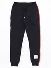 Women's Loop Back Stripe Track Pants Navy - THOM BROWNE - BALAAN 4