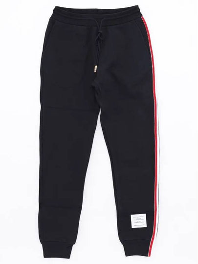 Women's Loop Back Stripe Track Pants Navy - THOM BROWNE - BALAAN 2