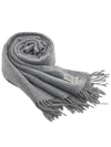 Classic Fringe Edge Wool Muffler Grey - TOTEME - BALAAN 9