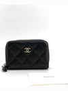 Classic Caviar Zippered Silver Card Wallet - CHANEL - BALAAN 1