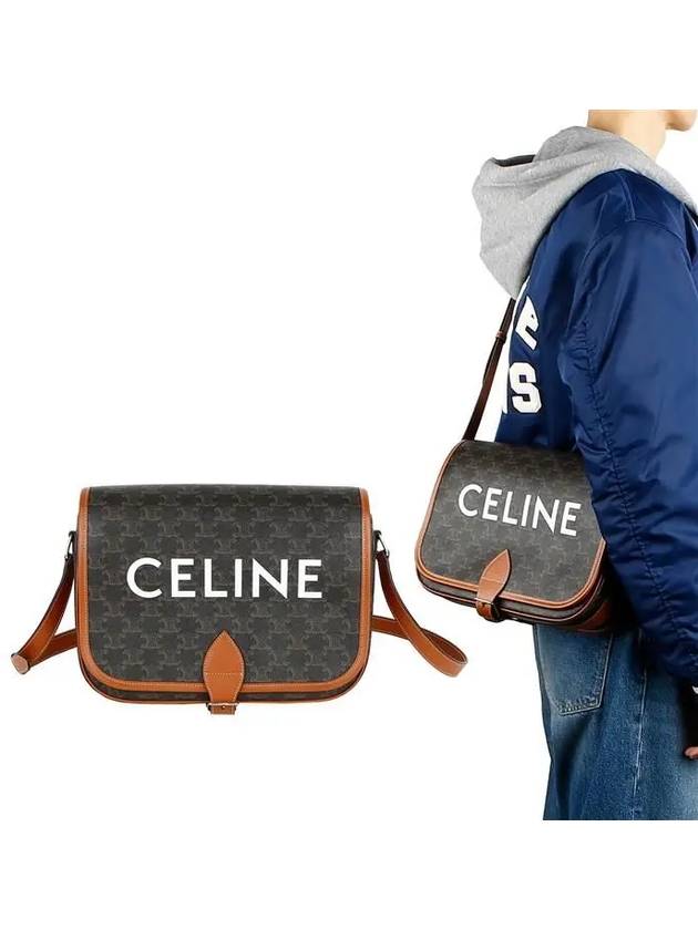 Messenger Bag 193902BZK 04LI - CELINE - BALAAN 2