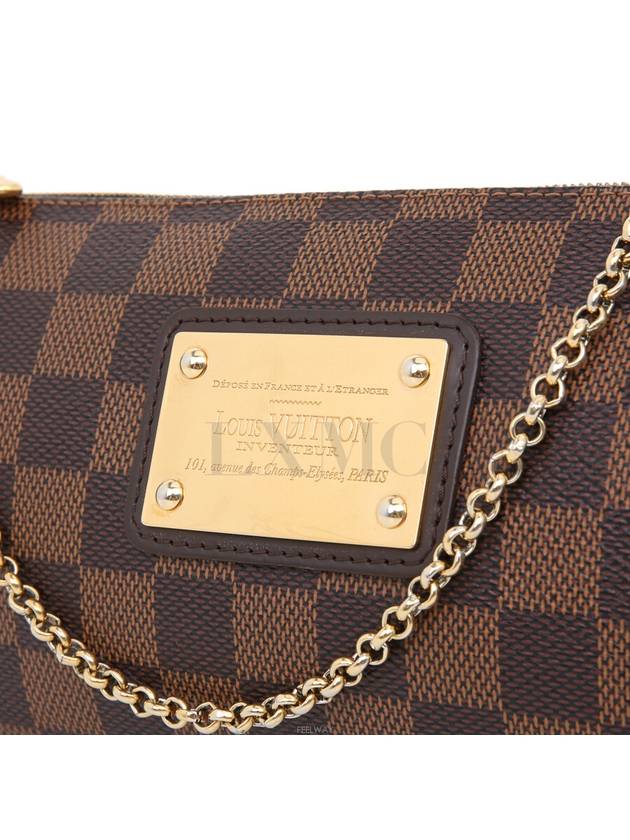 women cross bag - LOUIS VUITTON - BALAAN 8