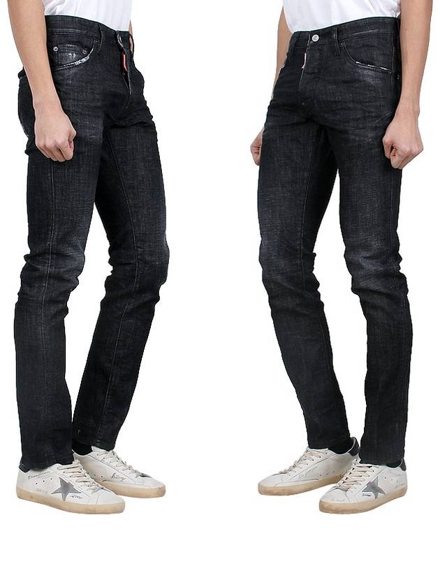 Dsquared COOL GUY Jeans Denim S74LB1227 - DSQUARED2 - BALAAN 3