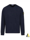 Brushed Cotton Fleece Garment Dyed Crewneck Sweatshirt Navy - STONE ISLAND - BALAAN 2