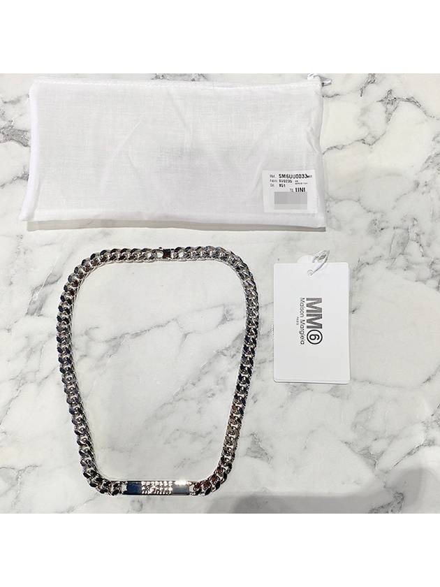 Classic Number Logo Plate Chain Necklace Silver - MAISON MARGIELA - BALAAN 3