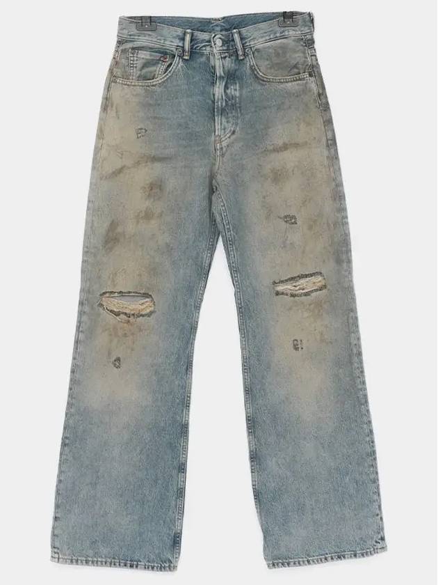 Distressed Loose Fit Jeans Light Blue - ACNE STUDIOS - BALAAN 2